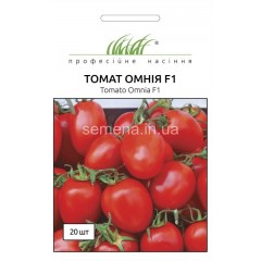 Насіння томат Омнія F1 (20 насінин)
