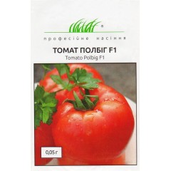 Насіння томат Полбіг F1 (0,05г)