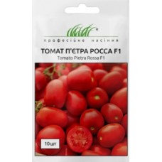 Насіння томат П'єтрароса F1 (10 насінин)