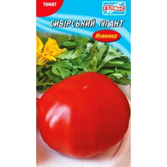 Насіння томат Сибірський гігант (25 насінин)
