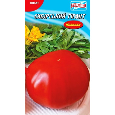 Семена томат Сибирский гигант (25 семян) описание, отзывы, характеристики