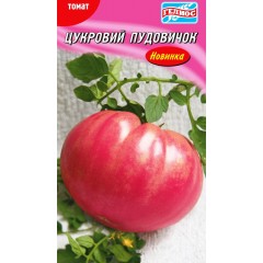 Семена томат Сахарный пудовичок (25 семян)