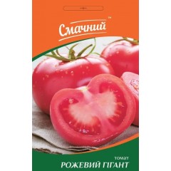 Насіння томат Рожевий гігант (0,2г)