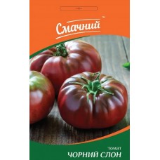 Семена томат Черный слон (0,2г)