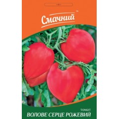 Семена томат Бычье сердце розовый (0,2г)