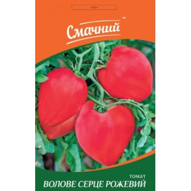 Семена томат Бычье сердце розовый (0,2г) описание, отзывы, характеристики