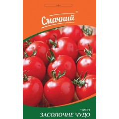 Насіння томат Засолочне диво (0,2г)