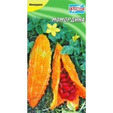 Семена Момордика (5 семян)