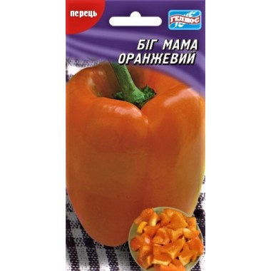 Семена перец Биг мама оранжевый сладкий (50 семян) описание, отзывы, характеристики