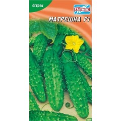 Семена огурец Матрешка F1 самоопыляемый (10 семян)