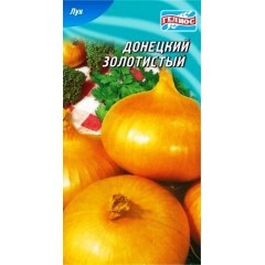 Насіння цибуля Донецька золотиста (200 насінин)