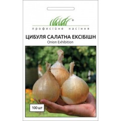 Семена лук Эксибишн салатный (100 семян)