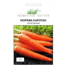 Семена морковь Каротан (1г)