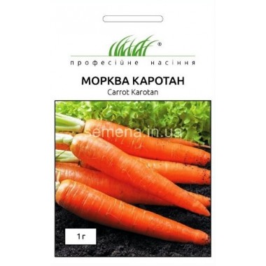 Семена морковь Каротан (1г) описание, отзывы, характеристики