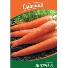 Семена морковь Детская (максипакет 20г)