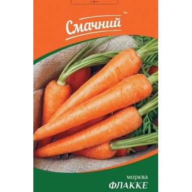 Насіння морква Флакке (2г) опис, характеристики, відгуки