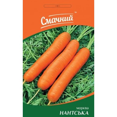 Семена морковь Нантская (2г) описание, отзывы, характеристики