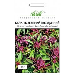 Насіння базилік Гвоздичний зелений (0,5г)