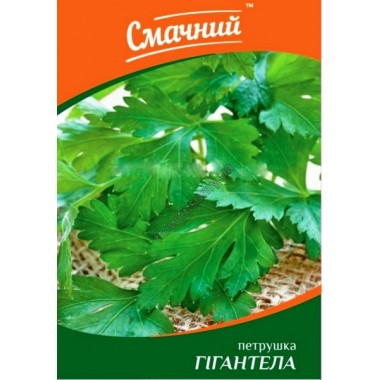 Семена петрушка листовая Гигантелла (2г) описание, отзывы, характеристики