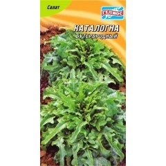 Семена салат Каталогна бутербродный (для похудения) (1г)