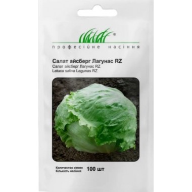 Семена салат Лагунас кочанный (Zip-пакет 10 драже) описание, отзывы, характеристики