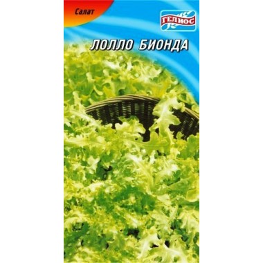 Семена салат Лолло Бионда полукочанный (1000 семян) описание, отзывы, характеристики