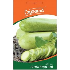 Семена кабачок Белоплодный (3г)