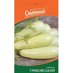 Семена кабачок Грибовский светло-зеленый (3г)