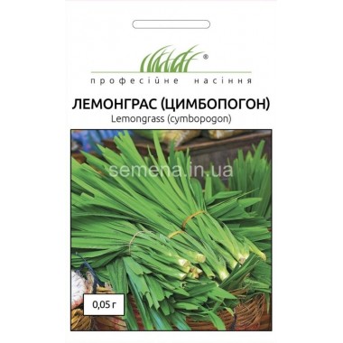 Семена лимонная трава Лемонграс (Цимбопогон) (0,05г) описание, отзывы, характеристики