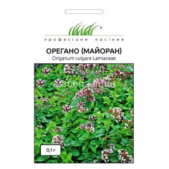 Насіння орегано (майоран) (0,1г)