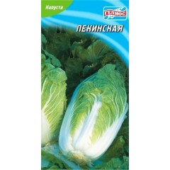 Семена капуста пекинская Мишель (100 семян)