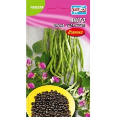 Семена фасоль Акито вьющаяся спаржевая (20 семян)