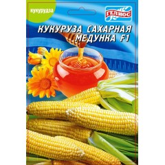 Семена кукуруза Медунка сахарная  (максипакет 20г)
