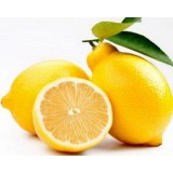 Лимон кімнатний Еврика (1 саджанець) опис, характеристики, відгуки